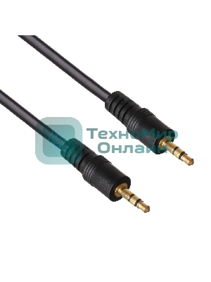 Кабель аудио Exegate 3.5мм Jack M - 3.5мм Jack M 3м позолоченные разъемы
