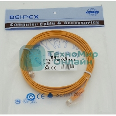 Патч-корд литой 5E Copper FLAT 1.5 m