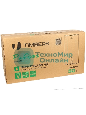 Водонагреватель Timberk SWH FSL1 50 VE накопительный (НЕРЖ,FSL1,50л,верт.,плоск.)