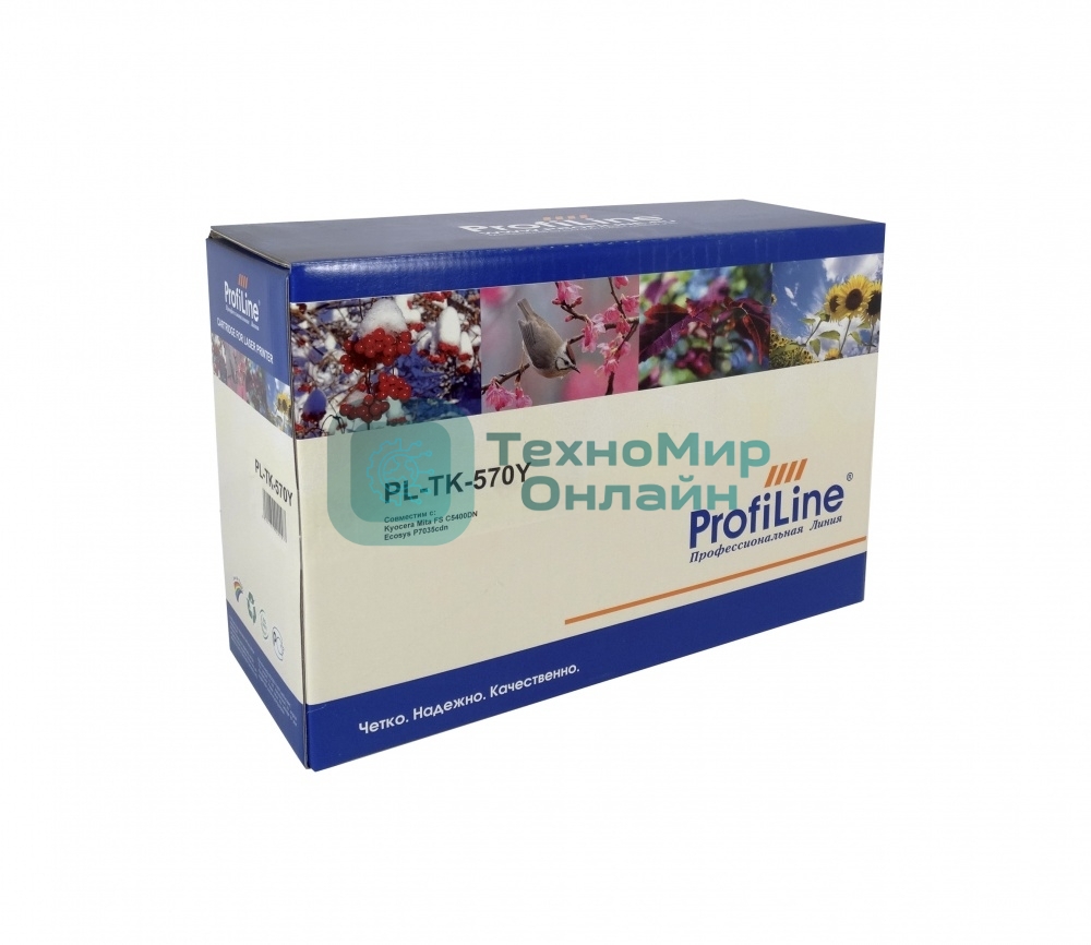 Картридж ProfiLine PL-TK-570Y для Kyocera Mita FS-C 5400DN/ECOSYS P7035cdn Yellow 12000 копий