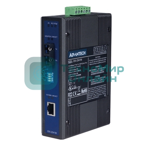 Интерфейсный модуль EKI-2541M-AE10/100T (X) to SC Multi-Mode Industrial Media Converter Advantech