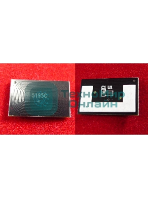 Чип ELP для Kyocera TASKalfa 306ci/307ci (TK-5195C) Cyan 7K