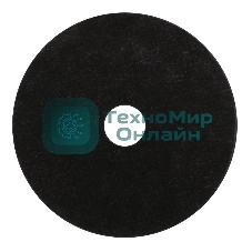 Диск отрезной по металлу Kranz 125х1.0х22.23 мм