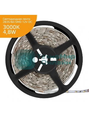 Лента светодиодная Gauss Elementary 2835 -SMD 4.8W 12V DC теплый белый IP66 (ZIP bag 5m)