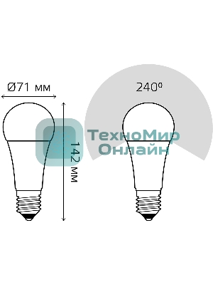 Лампа светодиодная Gauss Elementary 25Вт цок.: E27 груша 220B 4100K св. свеч. белый ней. A67 (упак.: 10 шт)