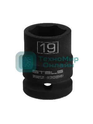 Головка ударная шестигранная Stels 19 мм, 1/2
