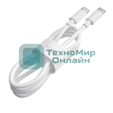 Кабель HOCO Type-C X51 High-power для Type-C, 100W, 5.0А, 2м, белый