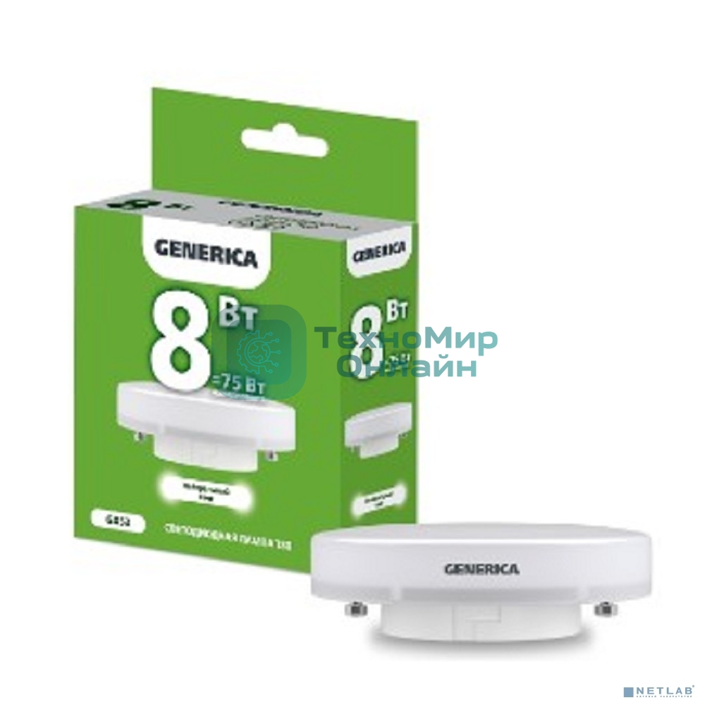 Лампа cветодиодная LED T80 IEK LL-T80-08-230-40-GX53-G таблетка 8Вт 230В 4000К GX53 GENERICA