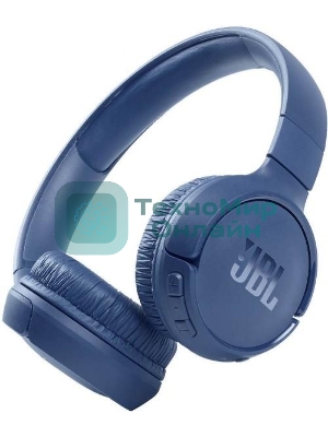Беспроводные наушники JBL Tune 520BT синий, накладные, Bluetooth, быстрая зарядка