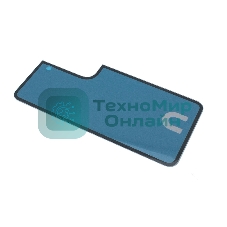 Задняя крышка для Samsung Galaxy S22 S901U белый