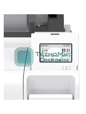 Плоттер струйный Canon imagePROGRAF TM-240 (6242C003), A1, цветное, 24