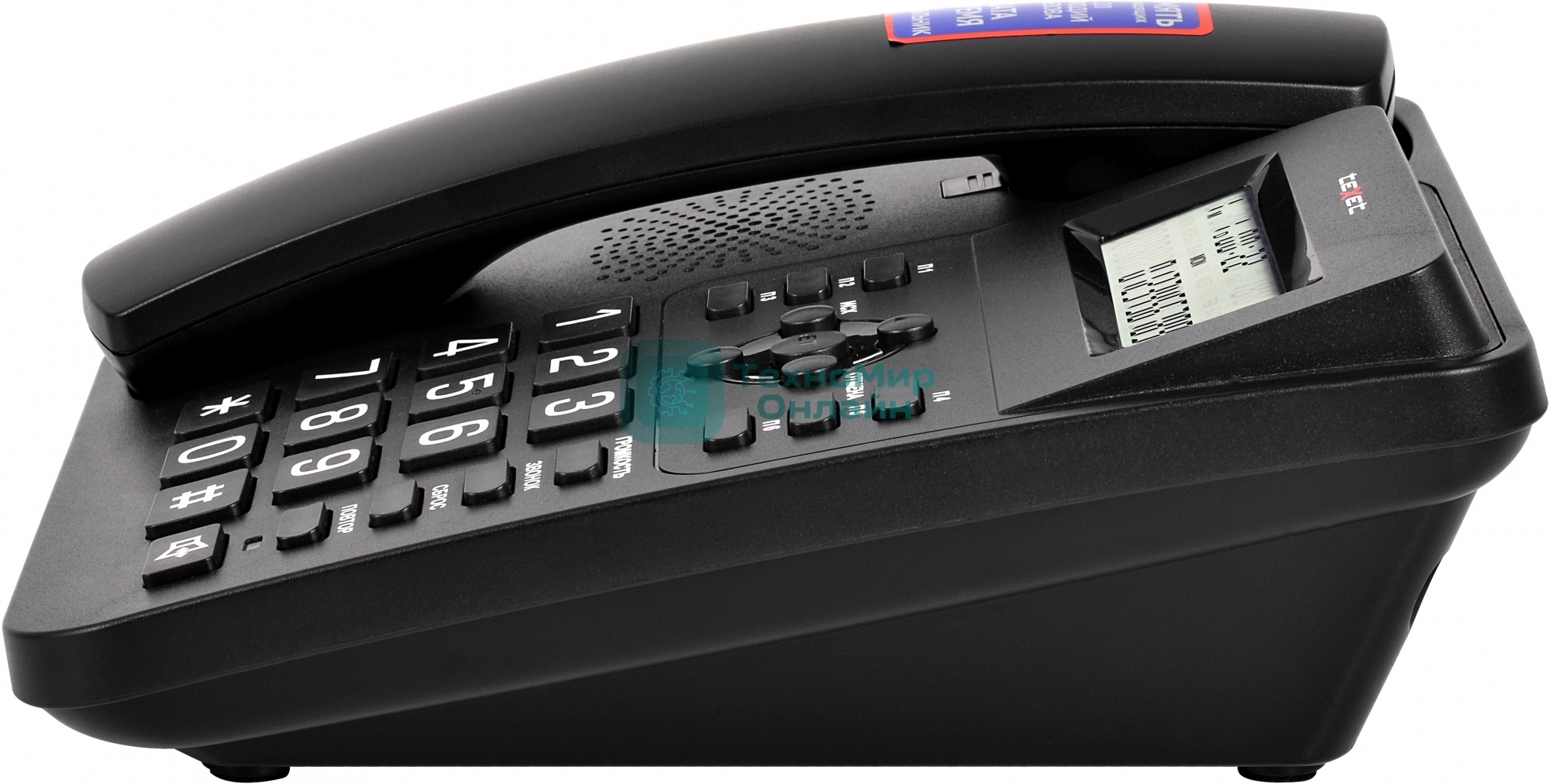Телефон проводной teXet TX-264 черный