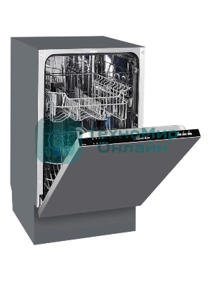 Встраиваемая посудомоечная машина Monsher MD 4512, серебристый, 45 см, 9 компл., 49 дБ, класс A++