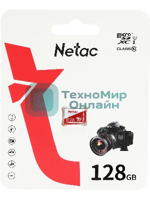 Флеш карта microSDHC 128Gb Netac P500 ECO NT02P500ECO-128G-S (без SD адаптера)