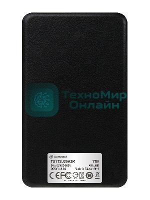 Внешний HDD 2.5