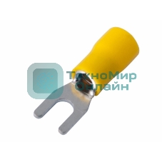 Наконечник вилочный Rexant изолированный (4.3 мм) 4-6 мм² (БЛИСТЕР F)