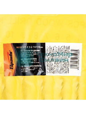 Набор сверл по дереву Sparta,3-4-5-6-7-8-9-10 мм, 8 шт. цилиндрический хвостовик