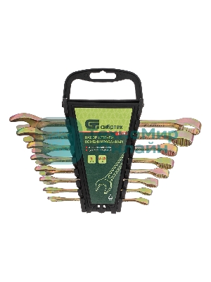 Набор ключей комбинированных Сибртех 8-19 мм., 8 шт.