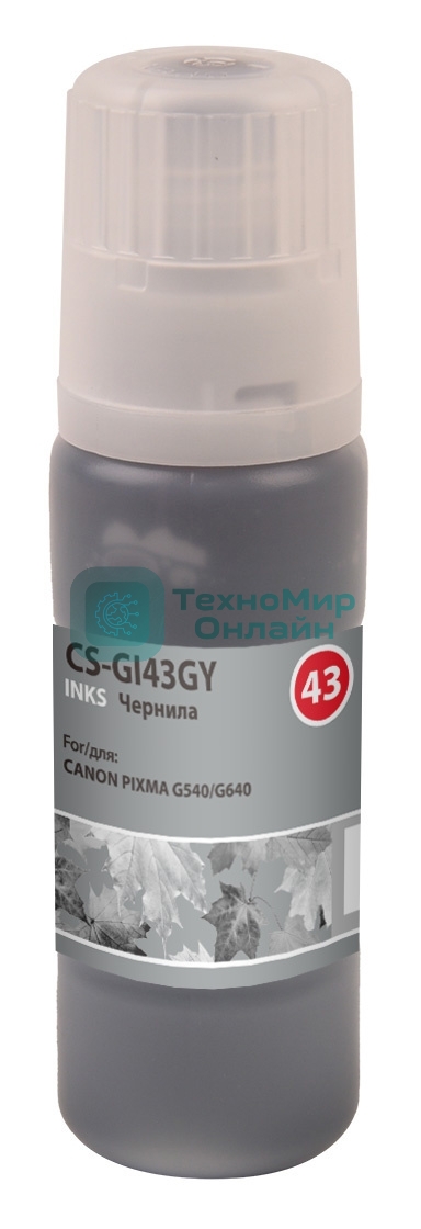 Чернила Cactus CS-GI43GY серый60мл для Canon Pixma G640/540