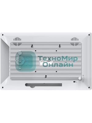 Фоторамка Digma 13.3