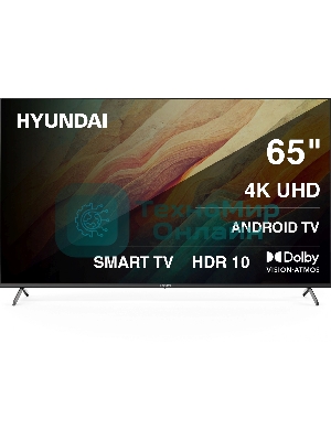 Телевизор Hyundai 65