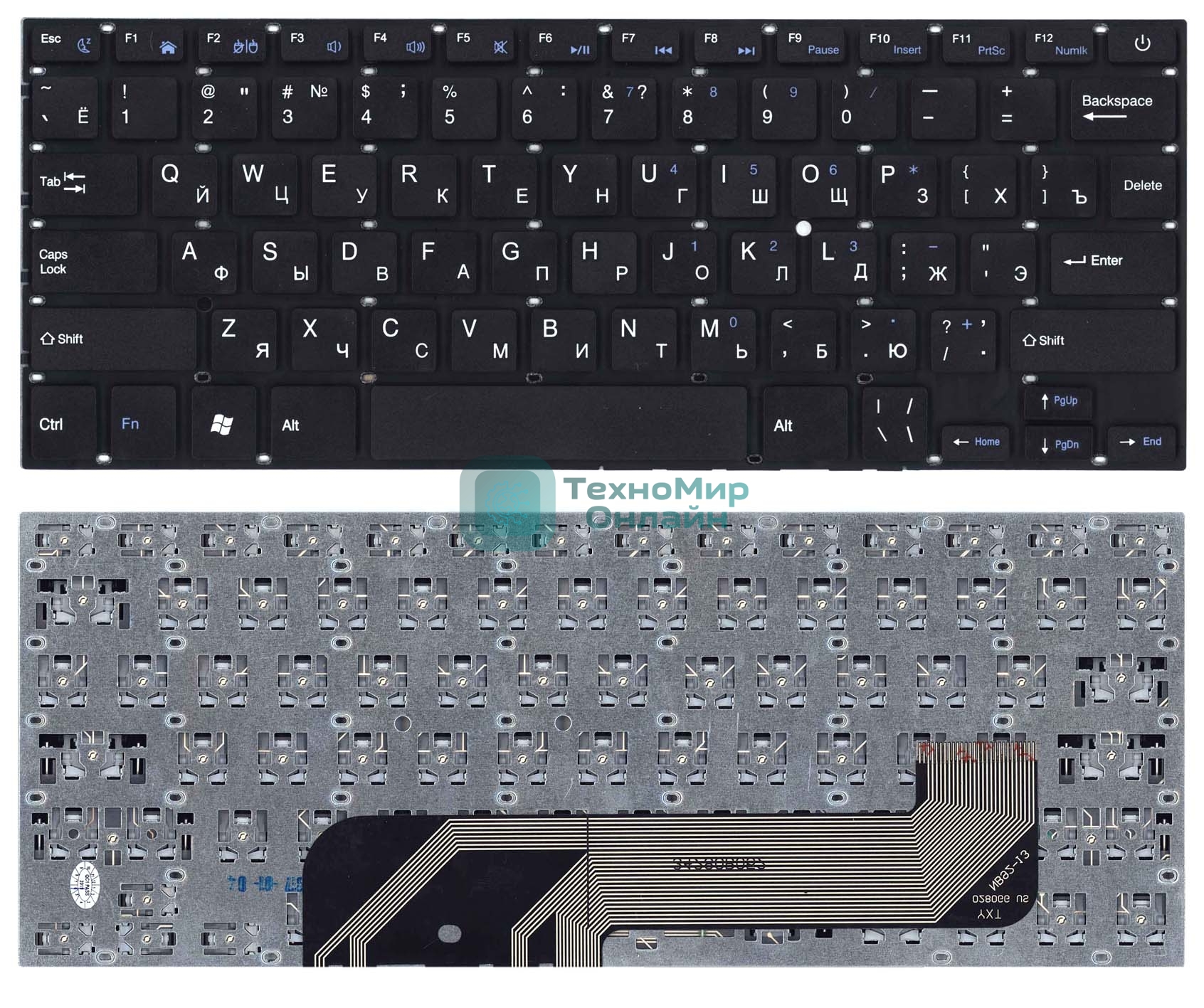 Клавиатура для ноутбука Prestigio Smartbook 141C черная