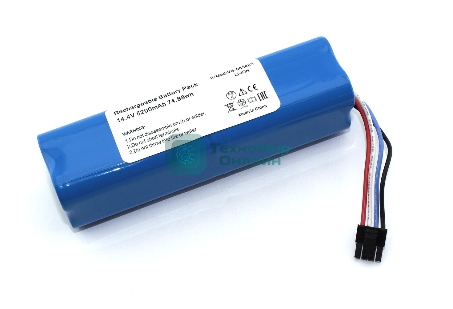 Аккумулятор для Xiaomi Dreame D9 P2008-4S2P-MMBK 74.88Wh 14.4V