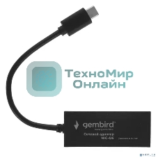 Сетевой адаптер Ethernet Gembird NIC-U6, Type-C - Gigabit Ethernet adapter