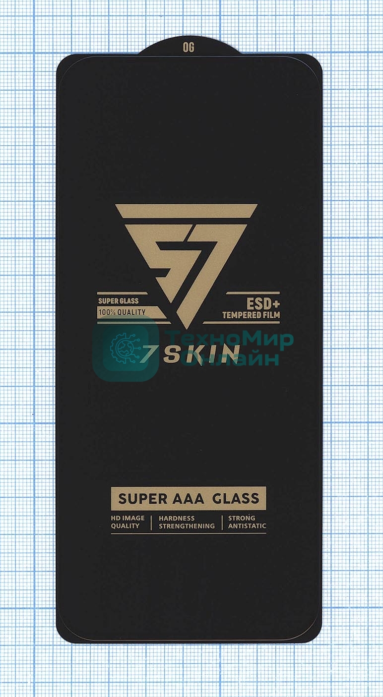 Защитное стекло 