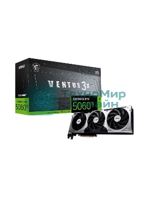 Видеокарта MSI RTX 5060 Ti VENTUS 3X OC 16GB, NVIDIA RTX 5060 Ti, 16 ГБ GDDR7, 128 бит, PCI-e 5.0, 1xHDMI, 3xDP, 2602 МГц
