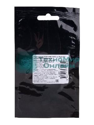 Переходник USB3.1 Cablexpert A-USB3.1-AF-3in1, AF/Type-C(M)+MicroUSB(M)+Lightning(M), с поддержкой OTG, черный, пакет