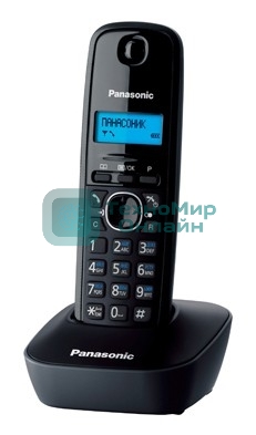Телефон беспроводной (DECT) Panasonic KX-TG1611RUH (серый) АОН, Caller ID,12 мелодий звонка,подсветка дисплея,поиск трубки