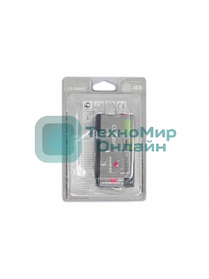 Картридж струйный Cactus CS-CN047 №951 пурпурный (26 мл) для HP OfficeJet 251dw Pro, 276dw Pro, 8100 Pro, 8100e, 8600 Pro (N911a), 8600 Pro Plus (N911g), 8610 Pro (A7F64A), 8615 Pro, 8616 Pro, 8620 Pro