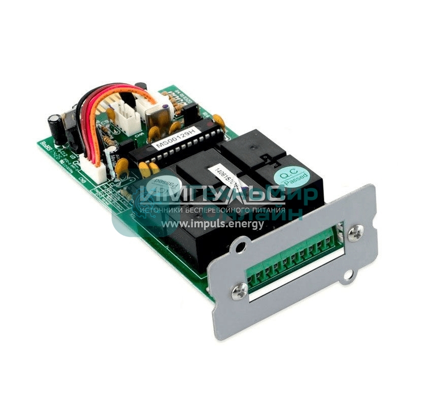 Адаптер Импульс Плата сухих контактов AS400 для СПРИНТЕР/СТАЙЕР/ФРИСТАЙЛ, 1-3 кВА