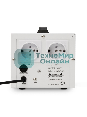 Стабилизатор напряжения Powerman AVS 500D белый (220В±8% 500ВА,5А,КПД 98%, циф. индикация вх./вых.)