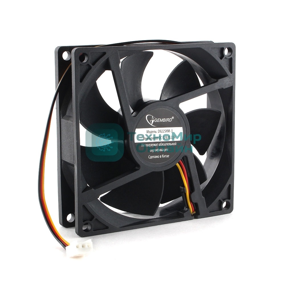 Вентилятор для корпуса Gembird черный, 92 мм, 2500 об/мин, 29 дБ, 3 pin