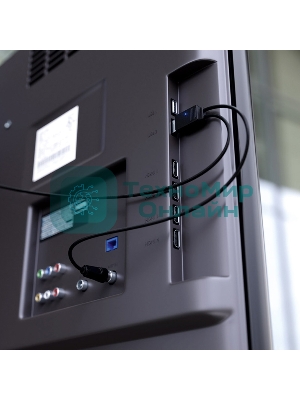 Антенна комнатная Rexant 