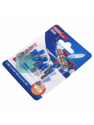 Клемма плоская Rexant, изолированная штекер - 6.3 мм, 1.5-2.5 мм², (РПи-п 2.5-(6.3)/(MDD2-250), синий, в упак. 10 шт.