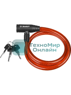 Замок тросовый Зубр Мастер, 3 ключа в комплекте, длина троса 950мм, d 10мм 37263-95
