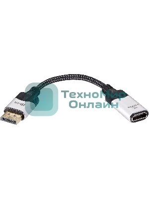 Кабель VCOM DisplayPort TO HDMI 4K 0.15 M CG621M-0.15