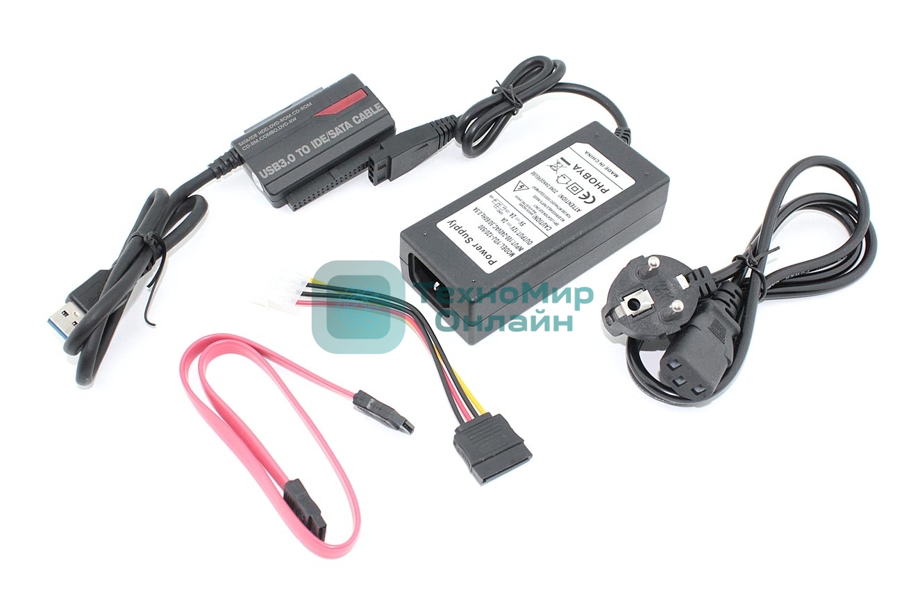 Адаптер-переходник для HDD SATA/IDE USB 3.0