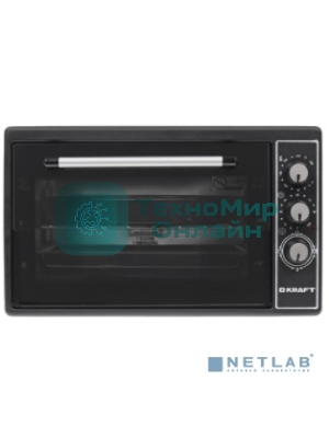Мини-печь Kraft KF-MO3801BL, черный, 38 л.