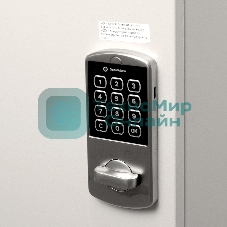 Шредер ГЕЛЕОС УО38-7, DIN P-7 (7 ур-нь секр.), фрагмент 1х2 мм, 4-6 лист (70г/м2), 38 литров