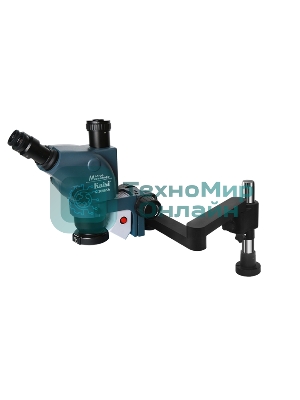 Тринокулярный микроскоп Kaisi MRS-36565A