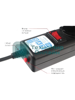 Сетевой фильтр Powercube SPG5-С2 1.9 м, 5 розеток, черный, коробка