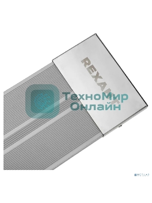 Обогреватель инфракрасный Rexant серый, 800 Вт, 16 м2