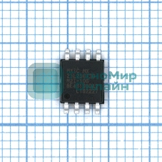Память MX25L25673