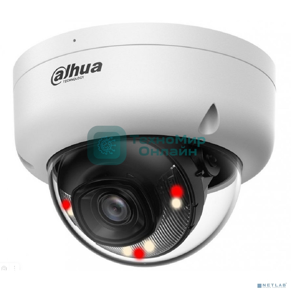 Камера видеонаблюдения Dahua DH-IPC-HDBW1439E1P-A-IL-0280B-S6