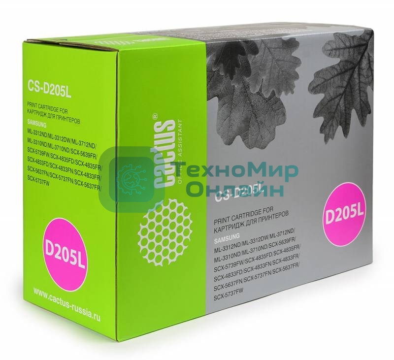 Картридж лазерный Cactus CS-D205L черный (5000 стр.) для Samsung ML-3310/3710/SCX-5637/4833