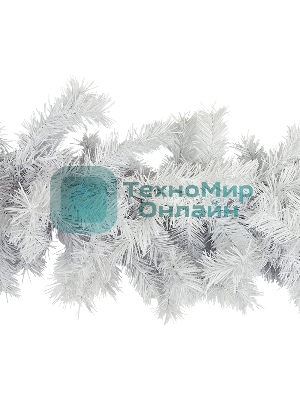 Белоснежный еловый шлейф Neon-night 2,7м